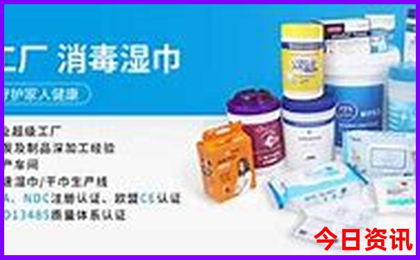 白云区景点排行榜前十名