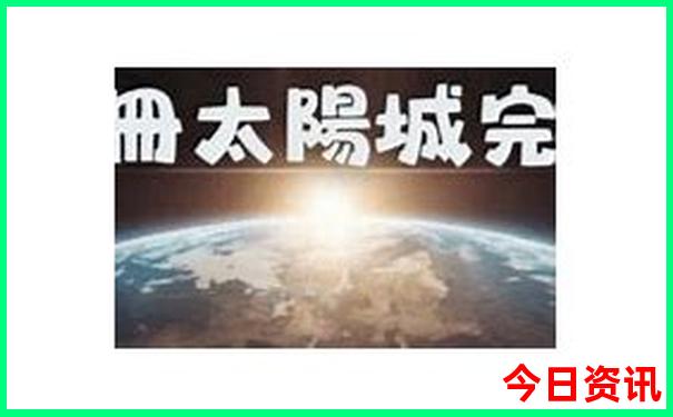 哪个地方龙虾出名